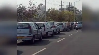 box Govt-notified taxi fares The transport department had issued: The wider industry impact