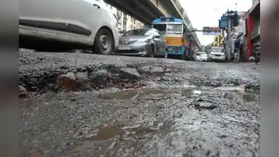 Following this request, the Kolkata Municipal Corporation (KMC) initiated road repairs
