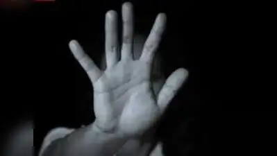 Pune: A man (19) was allegedly assaulted by four youths, including one armed