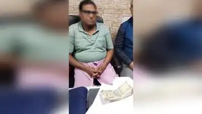 Kolkata: An Anti-Corruption Branch team in Kolkata arrested an additional district