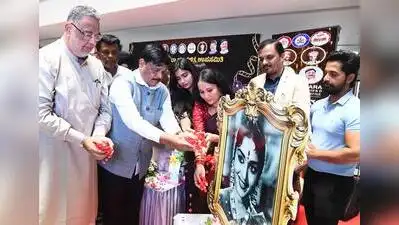 Mysuru: In a major disappointment for film buffs, the state govt has cancelled Dasara film
