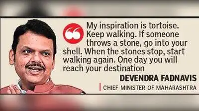 Taking a dig at Congress MP Rahul Gandhi over his criticism of the UPI fee, Fadnavis said