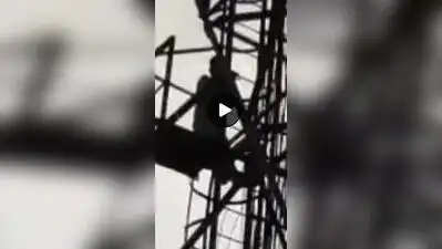 Man climbs mobile tower demanding permission to marry GF