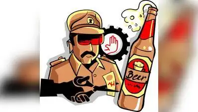 Confirming the decision, Mittal said, “The decision has been taken to avoid any untoward