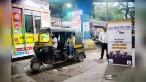 Thane transport department introduces prepaid auto facility at station