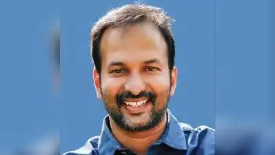 Kochi : The construction of J C Daniel International Film City, announced in the state budget