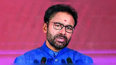 Kishan to Telangana govt — Appoint nodal officer for Adilabad airport project