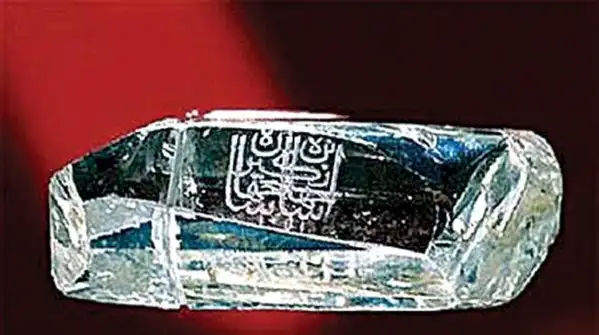Pinterest The story of the Akbar Shah Diamond is of special interest, as it is said to contain