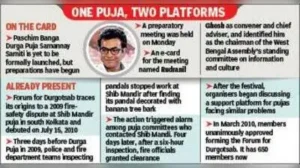 That is why West Bengal Durga Puja Coordination Committee was formed,” he said