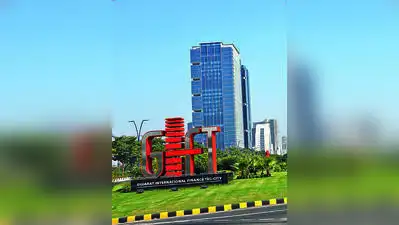 Now, around 25 brands are in the final stage of deciding on a GIFT City presence, and they will
