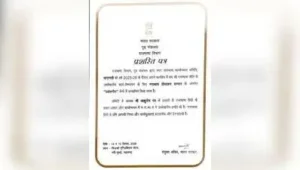 TOLIC Varanasi honoured for Hindi implementation