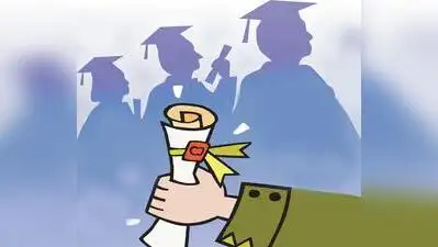 Fake Signatures Expose Engineering Admission Scam: The wider industry impact