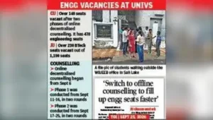 CU, JU urge govt to scrap decentralised e-counselling: result: The wider industry impact