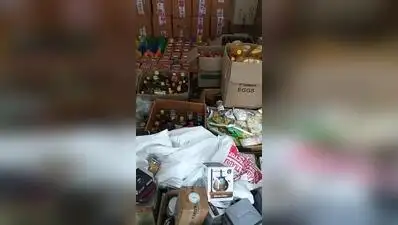 Amazon, however, is yet to react on the raids