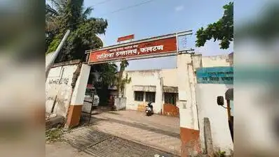Less than a year after a doctor linked to Phaltan sub-district hospital died by suicide