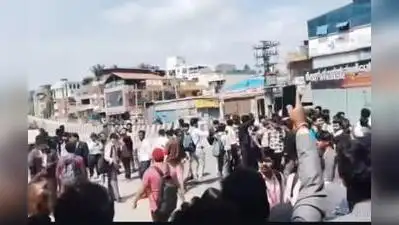 Protest at Indian Academy Degree College against dress code