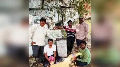 He linked it to another inscription found on Ramalingeswara Swamy hill at Amanagallu