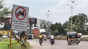 Nashik: Authorities have barred two-wheeler riders from using the Nashik Road flyover