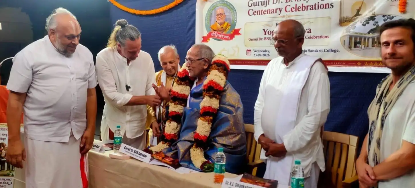 Mysuru: A felicitation programme honouring BNS Iyengar: The wider industry impact
