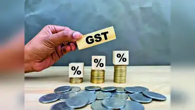 Gujarat’s revenue from State Goods and Services Tax (SGST) rose 28%: The wider industry impact