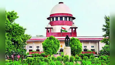 Supreme Court Rejects Builder's Challenge to Nagpur STP Land Acquisition