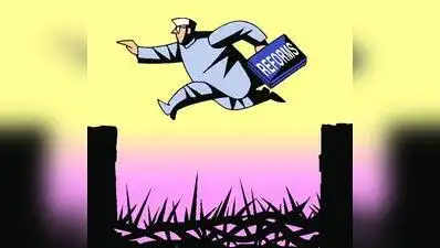 Govt has introduced a system to track suggestions received through the Reform Utsav portal