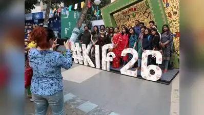 Kolkata: While a huge number of films have been submitted for the competitive section