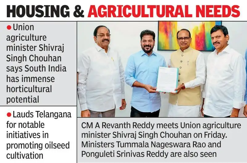 Revanth urges Centre to sanction 9.5L PMAY-G houses