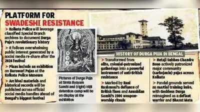 “Incidents such as Rani Rashmoni defying noise restrictions, weapon worship at the Anushilan