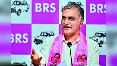 Speaking at a meeting in Siddipet on Friday, Harish said his life was an “open book” and that