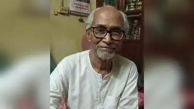 Kolkata: A 93-year-old retired central government official, Nanigopal Das, and his 86-year-old