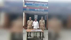 Class V pass man held for posing as cop, promising liquor shop licence