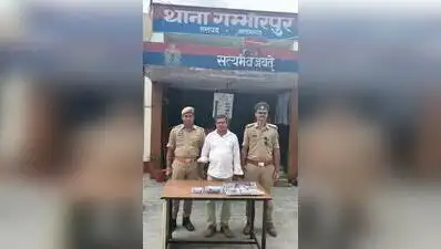 Class V pass man held for posing as cop, promising liquor shop licence