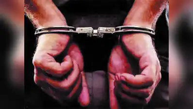 Ahmedabad crime branch arrested a 40-year-old man who allegedly posed as a deputy mamlatdar cum