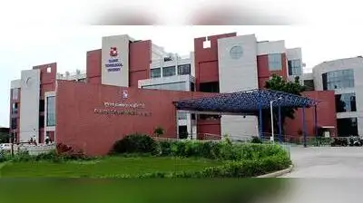Technical glitches force GTU to discontinue PBL system