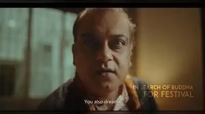 Kolkata: ‘In Search of Buddha’, a Bengali short fiction film, is among 31 films yet to receive