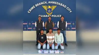 Police allegedly recovered 939.81g of mephedrone worth around Rs 4.2 crore