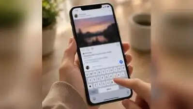 Police have registered a case against the user