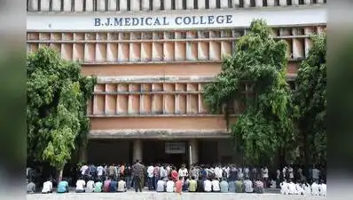 At BJ Medical College, a complaint box has been installed near the entrance, allowing students