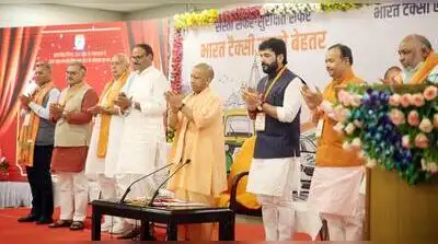 Bharat Taxi was launched in UP today by CM Yogi Adityanath: The wider industry impact
