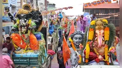 A total of 6,349 Vinayaka idols were immersed across the south districts between September 14