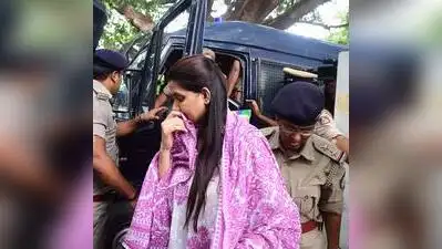 Following the latest plea by Pavithra Gowda , accused no — Bengaluru