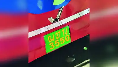 A photograph of the buses with same number plate went viral