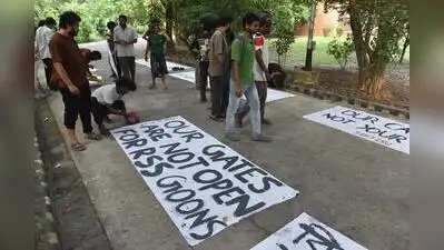 Kolkata: Refusing to let hostile attacks dictate the narrative, SRFTI students launched