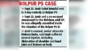 Kolkata: The Calcutta High Court on Tuesday directed the human rights commission to file
