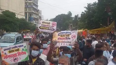 Several organisations came together in Dharampeth on Sunday to stage a silent protest march