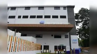 Tapi receives 317-bed transitional hospital, 800-bed facility: The wider industry impact