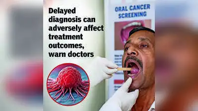 36% of suspected oral cancer cases test positive in Gadchiroli: The wider industry impact