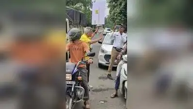 NGO Jan Aakrosh Members Road Safety Nagpur