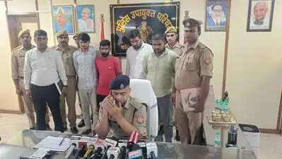Rs 250cr cyber fraud network busted in Kanpur; 4 held